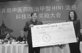 王者歸來 百年老店御生堂借殼香港上市，戰略轉型成果轉讓